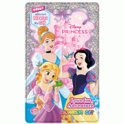 Disney Princess COLOURING SET ชุดระบายสี Love for Adventure + สีไม้และสติ๊กเกอร์โฮโลแกรม